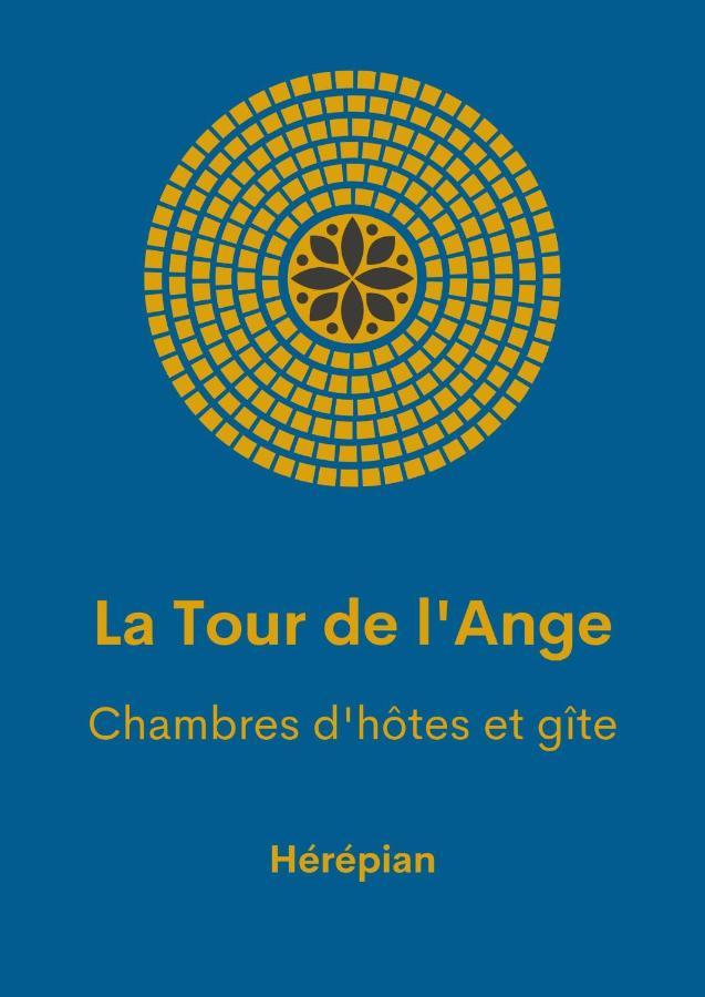La Tour De L'Ange Hotel Herepian ภายนอก รูปภาพ